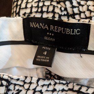 Patterned Dress Pants